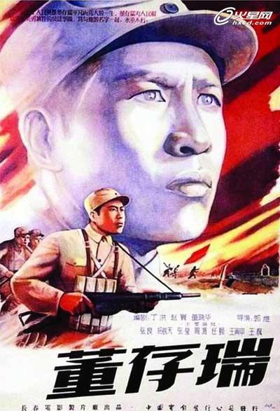 ITT技术研究所diploma